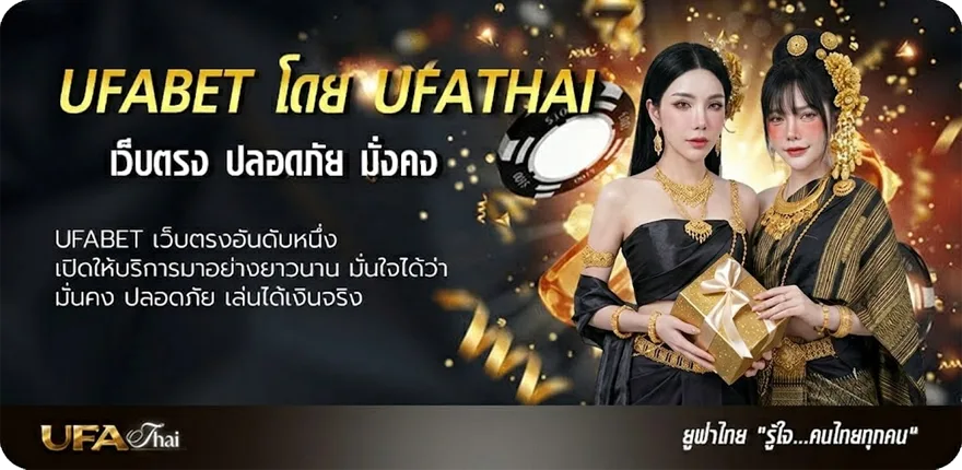 แบนเนอร์ 918kissดาวน์โหลด แรง — แทงบอลออนไลน์ คาสิโน หวย มวย สล็อต ครบวงจร