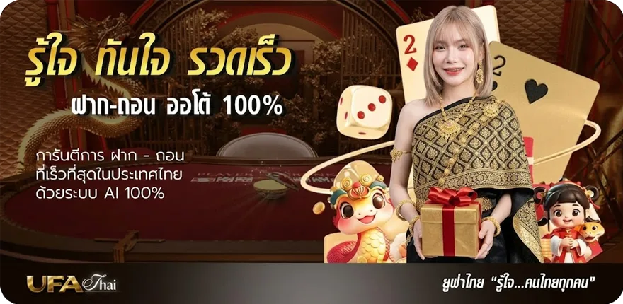 แบนเนอร์ 918kissดาวน์โหลด ล่าสุด — โปรโมชั่นสมาชิกใหม่