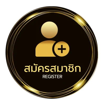 สมัครง่าย 918kissดาวน์โหลด ใน 1 นาที