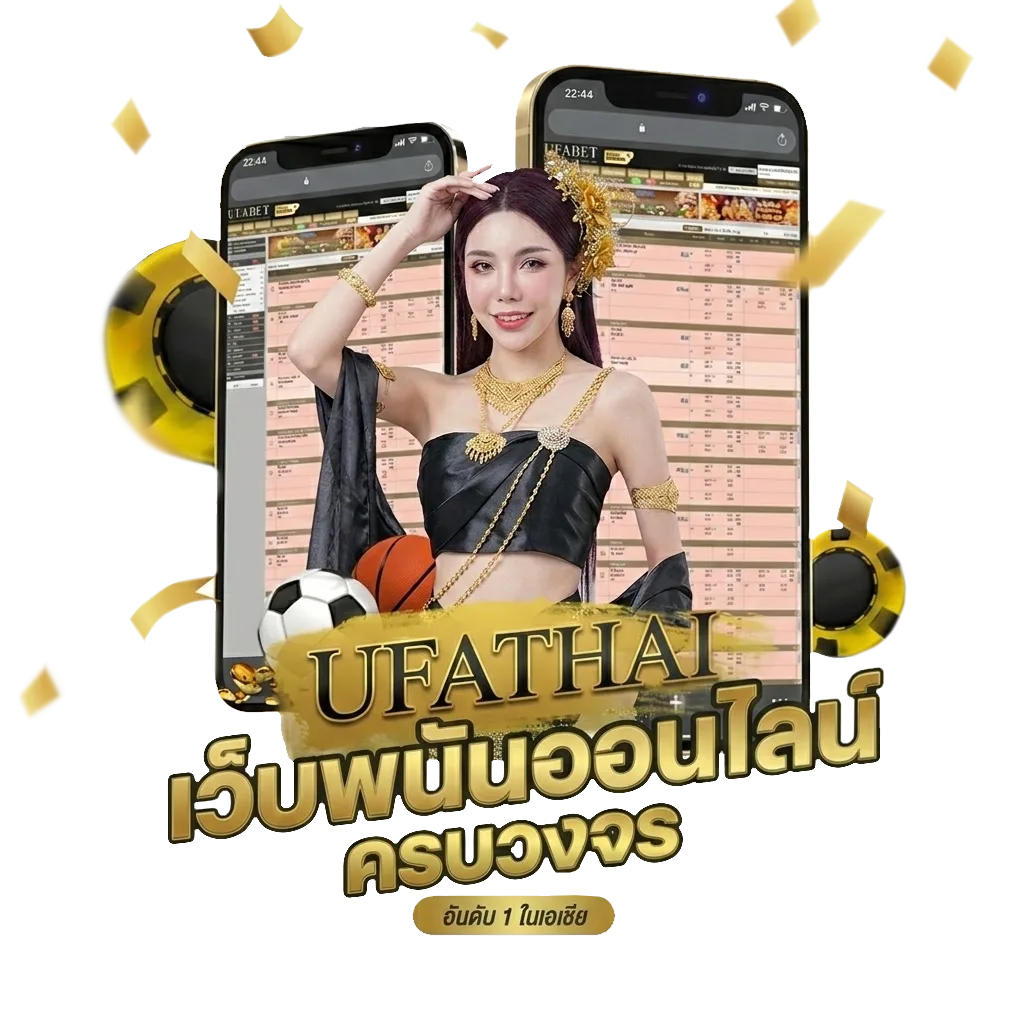 918kissดาวน์โหลด Bonus Banner — สำหรับสมาชิก